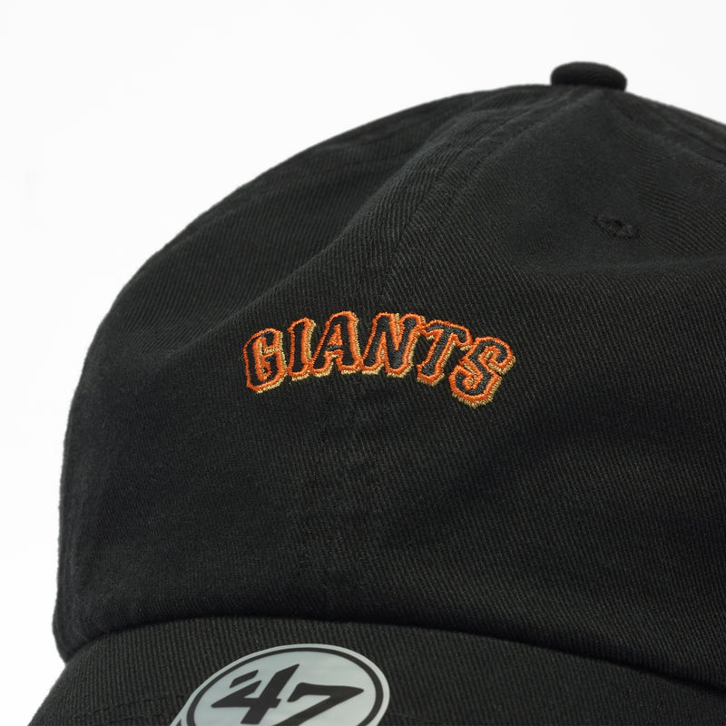 47 クリーンナップ サンフランシスコ・ジャイアンツ ベースランナー