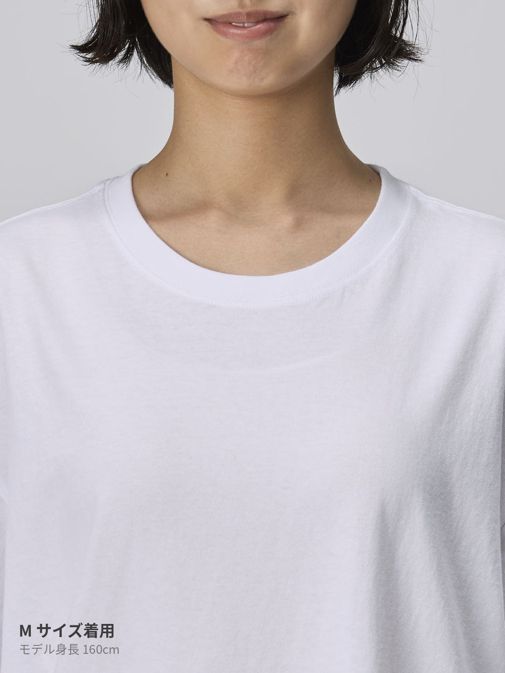 47 半袖 パックTシャツ 2枚組 ホワイト 無地 コットン – '47
