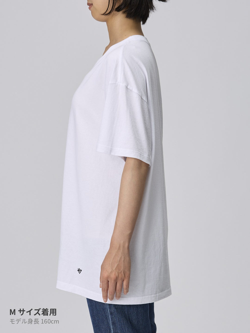47 半袖 パックTシャツ 2枚組 ホワイト 無地 コットン – '47